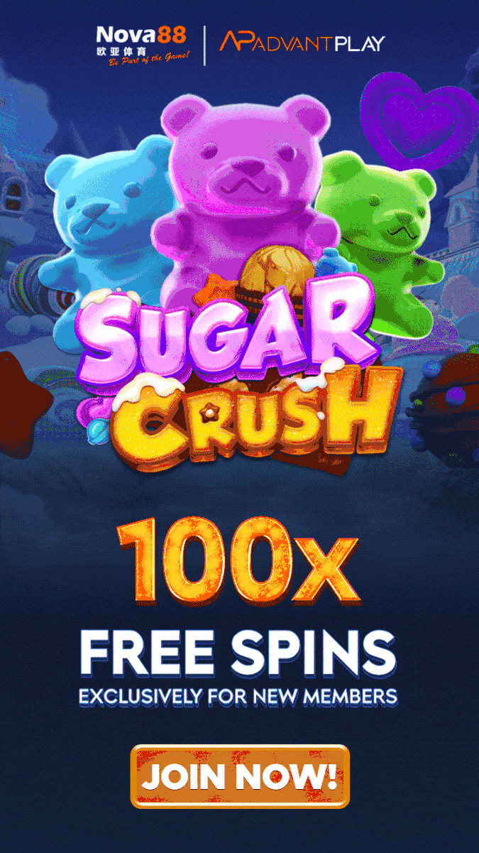 Join Now Promo
